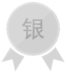 诚招代理(图6) 诚招代理