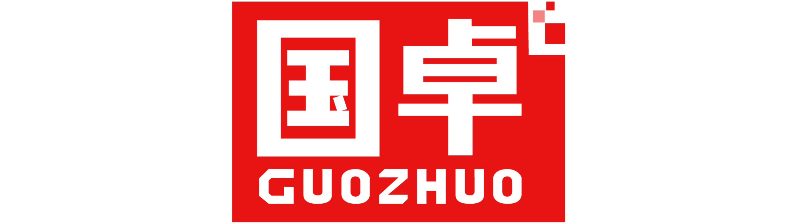 祥德计算机 祥德计算机